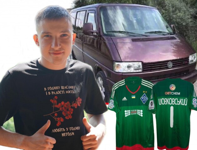 Волинянин продає футболки відомих футболістів, щоб допомогти ЗСУ