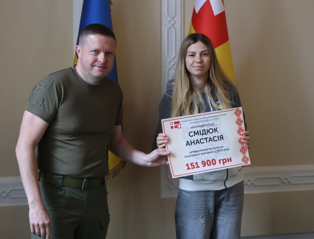 Кращим спортсменам й тренерам Волині вручили грошові сертифікати
