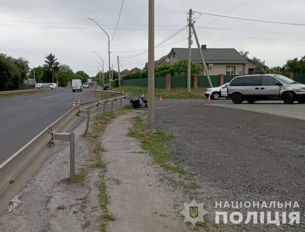 У селі під Луцьком авто збило мотоцикліста. ФОТО