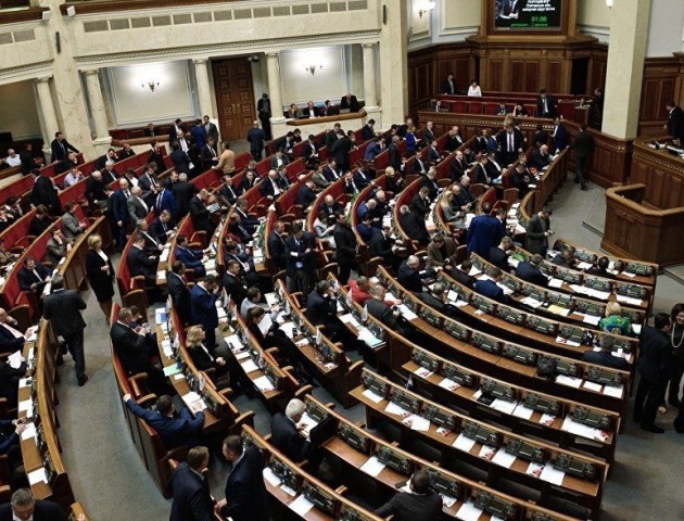 Верховна Рада прийняла закон про деокупацію Донбасу