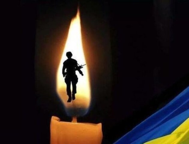 На війні загинув Герой з Волині, який разом з батьком став на захист України