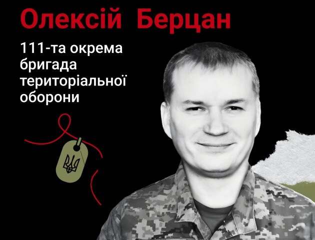 «Олексій важив усього 30 кілограмів». Історія захисника, який загинув у полоні