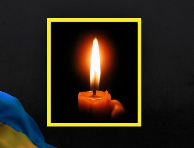 На сході України загинув військовослужбовець з Волині