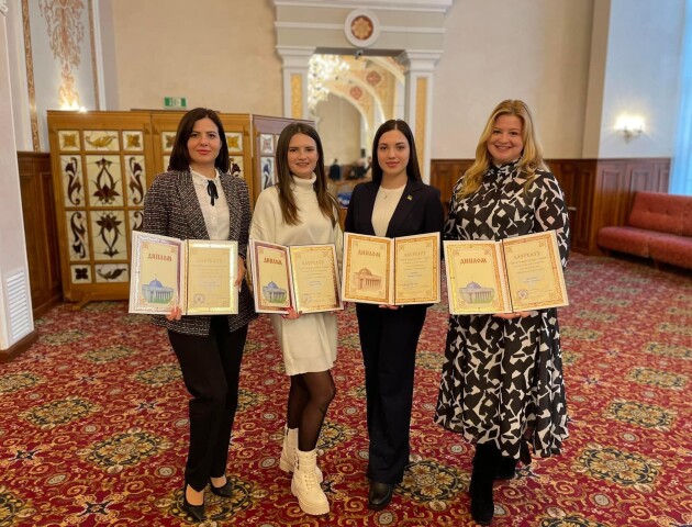 Волинянка стала лауреатом премії Верховної Ради