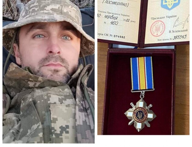 Героя з Волині посмертно нагородили орденом «За мужність» ІІІ ступеня
