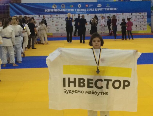 Волинська спортсменка зайняла призове місце на Всеукраїнському турнірі з дзюдо