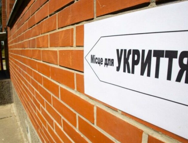В Україні запрацював бот, якому можна скаржитися на зачинені укриття: як це працює