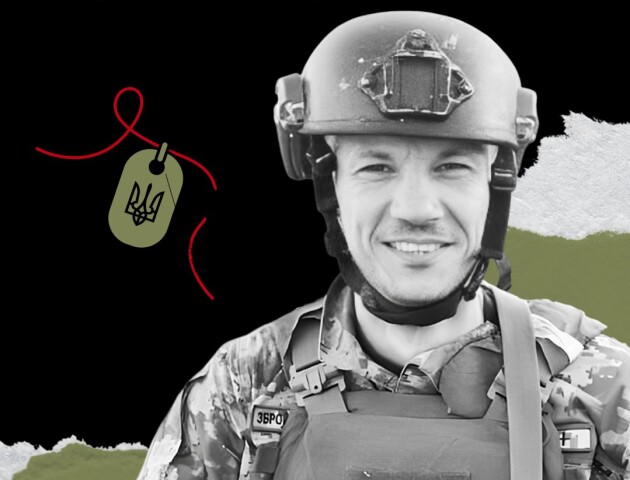 «Андрій – людина з великої літери», – дружина загиблого захисника