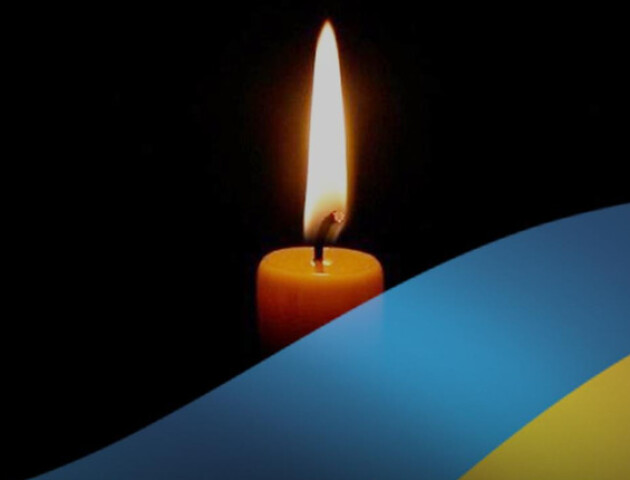В Україну повернули тіло загиблого в Маріуполі лучанина