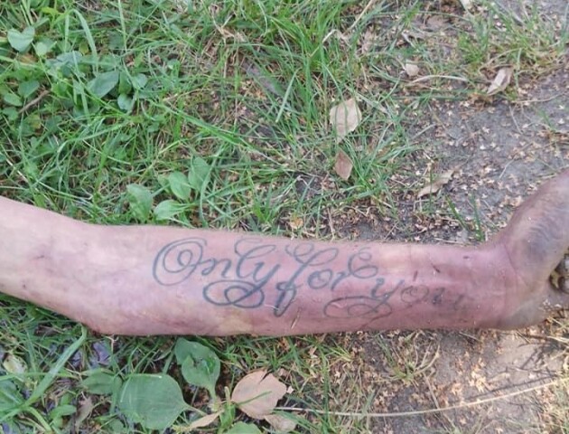 На Волині знайшли тіло чоловіка з татуюванням: просять упізнати