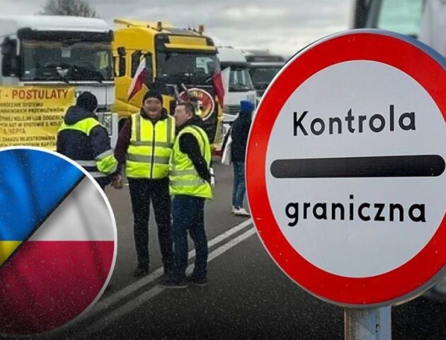 Польські перевізники пообіцяли посилити блокаду на кордоні з Україною