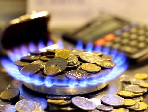 Оплата за доставку газу: що потрібно знати споживачам