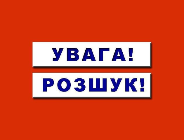 На Волині розшукують чоловіка