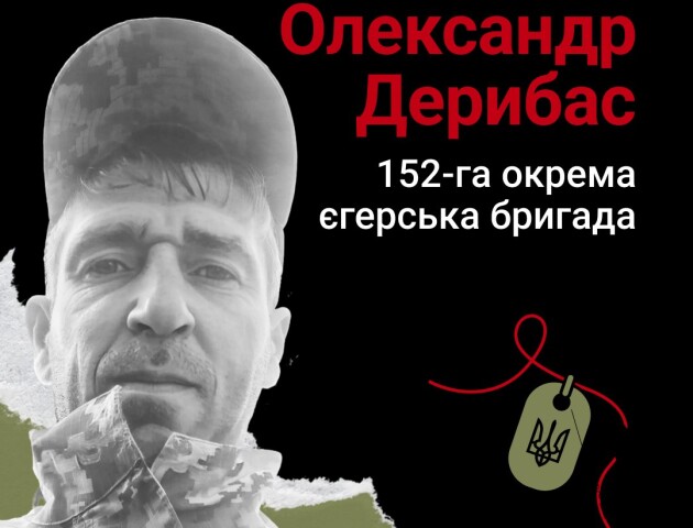 Навіки 37. Історія Героя, який віддав життя в бою за Україну