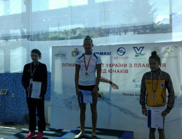Лучанка «взяла» «срібло» на чемпіонаті з плавання у Дніпрі