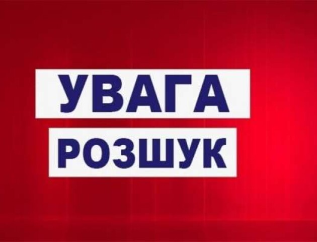 Поліція розшукує двох безвісти зниклих лучан