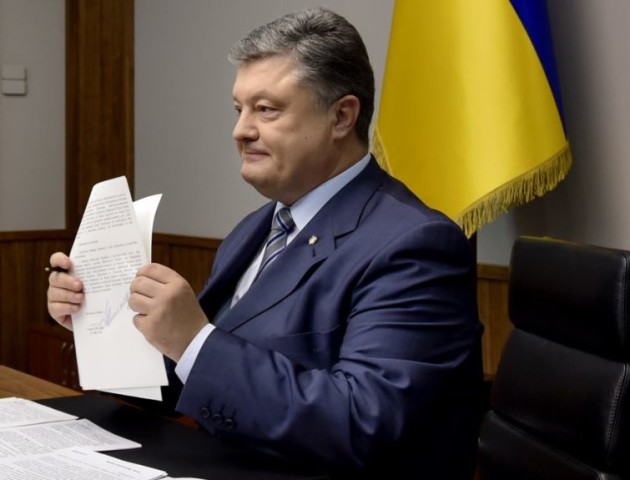 Президентський законопроект про Антикорупційний суд з'явився на сайті парламенту