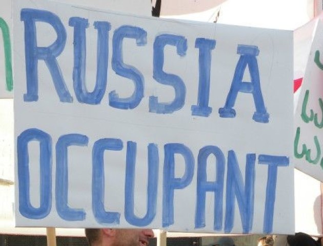 Генасамблея ООН визнала Росію країною-окупантом