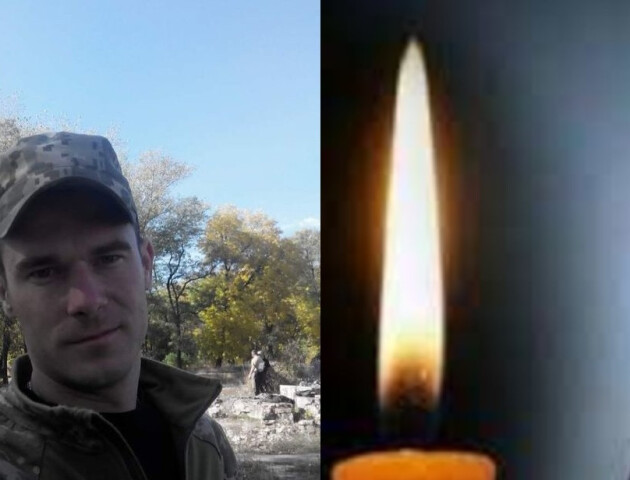 Загиблому Захиснику з Волині просять присвоїти звання Героя України