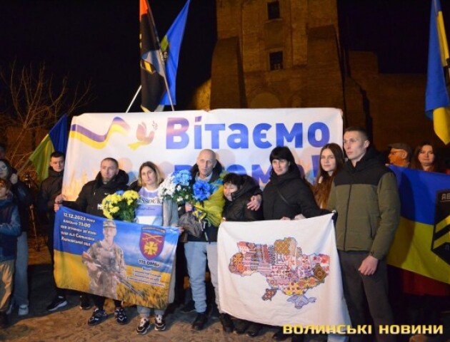 Як Луцьк зустрів звільненого з полону захисника