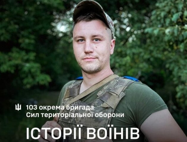 «Рідним все не розповідаю». Історія захисника України