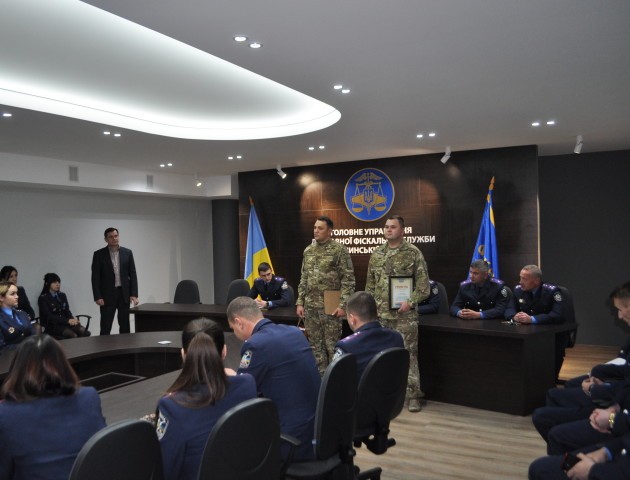 Нагородили податкових міліціонерів, які повернулись зі Сходу України