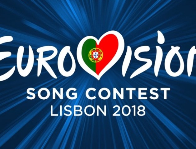 Ведучими пісенного конкурсу «Євробачення-2018» обрали чотирьох жінок.ВІДЕО