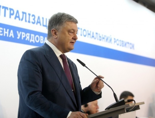 Порошенко пропонує Україні офіційно вийти з СНД