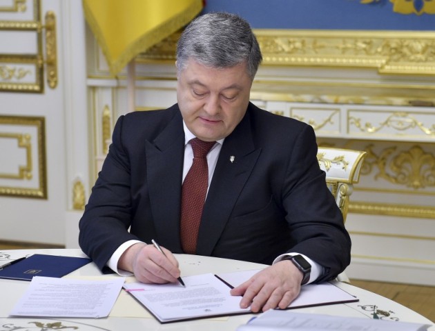 Петро Порошенко підписав закон про приєднання громад до міст обласного значення
