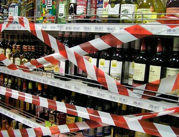 Лучани просять дозволити продавати алкоголь вночі