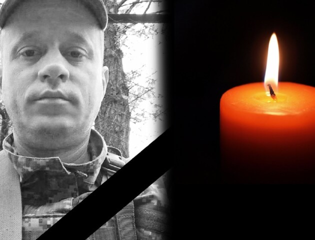 На війні загинув 39-річний Герой з Волині Тарас Савчук