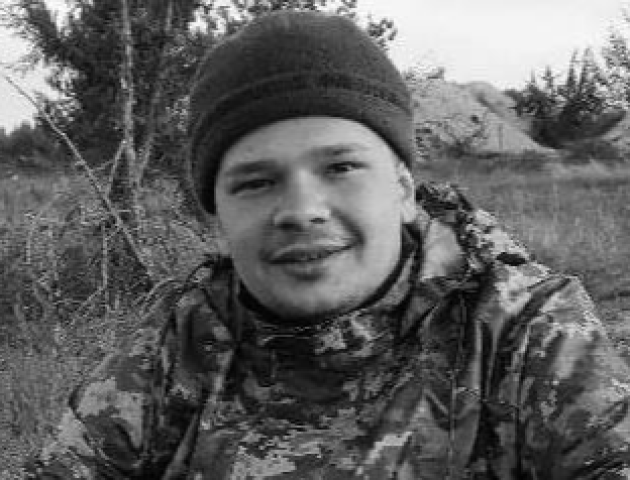 У бою з окупантами загинув молодий Герой з Волині Артур Мельничук