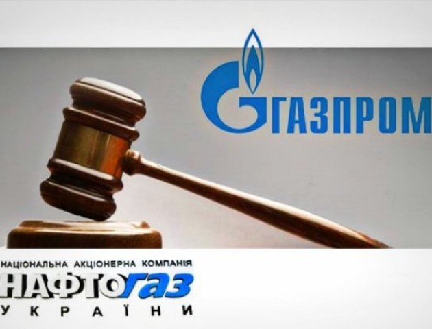 «Газпром» заявив про розірвання контрактів з «Нафтогазом»