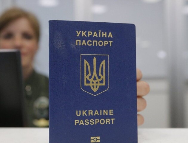 В Україні хочуть узаконити подвійне громадянство