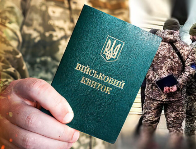 Чи повертатимуть чоловіків примусово з-за кордону в Україну: роз’яснення