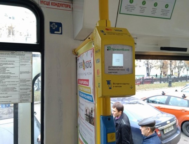 Безготівкова оплата транспорту – як працюватиме електронний квиток у Луцьку. ВІДЕО