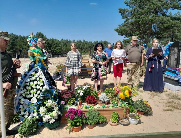 Родині полеглого захисника з Волині передали його орден «За мужність»