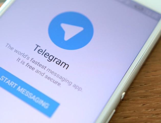 Telegram залучив 850 млн доларів інвестицій
