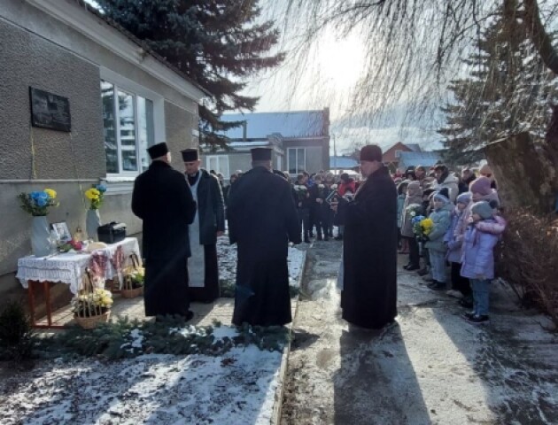 У громаді на Волині відкрили меморіальну дошку на честь загиблого Героя