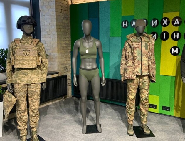 В Україні створили військову форму для жінок. ФОТО