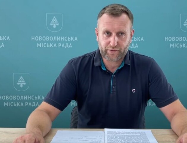 «Простій шкіл задля економії»: у Нововолинську відповіли на заяву омбудсмена