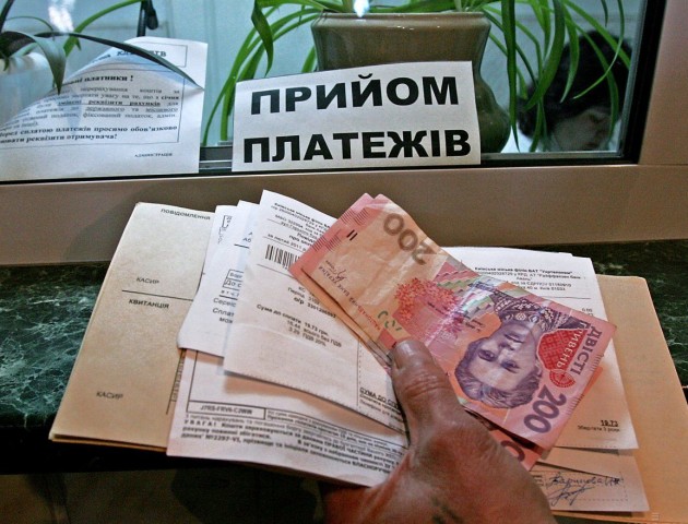 Українці нарощують борги за комуналку