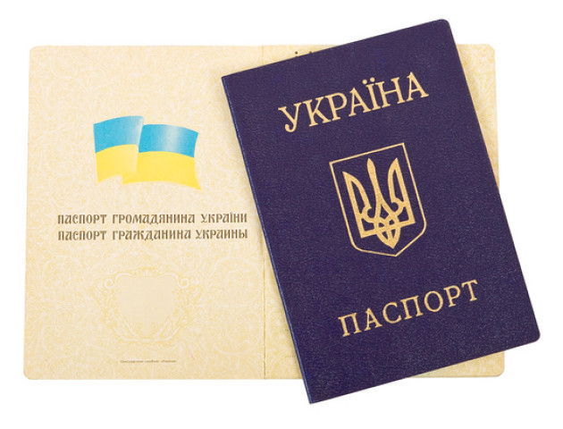В України більше не буде внутрішніх паспортів у вигляді книжечки