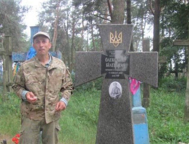 На Волині встановили пам'ятник воїну армії УНР. ФОТО