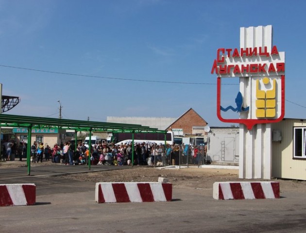 ПриватБанк розширює мережу банкоматів і терміналів у Станиці Луганській
