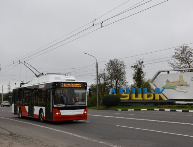 Луцькі тролейбуси почали безкоштовно возити пасажирів