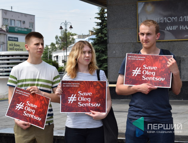 Свобода в’язням Кремля: Луцьк долучився до міжнародної акції. ФОТО