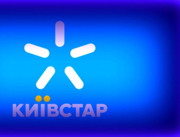 Абоненти «Київстар» використали 170 ТБ 4G-трафіку