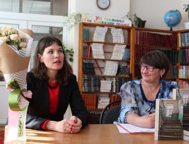 У Волинській обласній бібліотеці для дітей відбулася зустріч з письменницею Анастасією Левковою