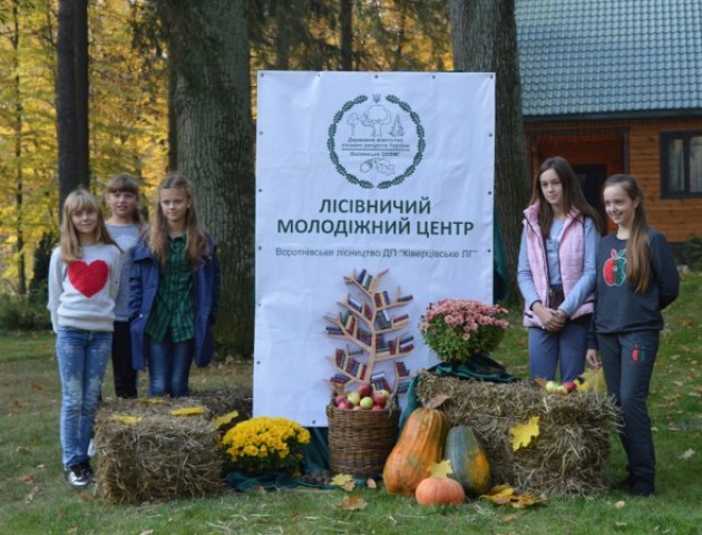 Лісівничий молодіжний центр на Волині відзначив першу річницю. ФОТО. ВІДЕО